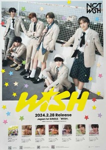 NCT WISH/WISH [오피셜 포스터]