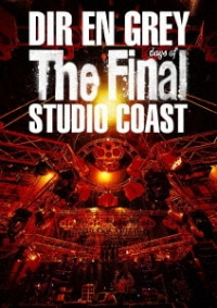 DIR EN GREY/THE FINAL DAYS OF STUDIO COAST [통상반][Blu-ray]