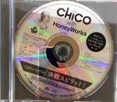 CHiCO with HoneyWorks/決戦スピリット [프로모션CD/개봉]