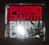 Porno Graffitti/RHINOCEROS [통상반/견본반/개봉]