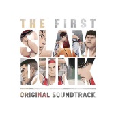 アニメサントラ/『THE FIRST SLAM DUNK』オリジナルサウンドトラック [통상반/첫회프레스]