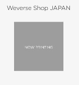 TOMORROW X TOGETHER/SWEET [Weverse Shop JAPAN 한정반]