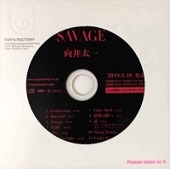 Mukai Taichi/SAVAGE [프로모션CD/개봉]