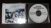 Nogizaka 46/夏のFree&amp;Easy [통상반/견본반+프로모션DVD세트/개봉]
