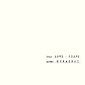 Hirai Dai/LOVE+PEACE [3CD+2DVD]