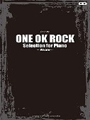 ONE OK ROCK/ピアノソロ ONE OK ROCK Selection for Piano ~We are~ [피아노 악보집]