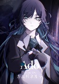 Ado/カムパネルラ [첫회한정반][Blu-ray]