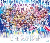 hololive/hololive 3rd fes. Link Your Wish [Blu-ray]