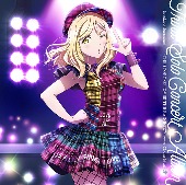 LoveLive! Sunshine!! Third Solo Concert Album ～THE STORY OF &quot;OVER THE RAINBOW&quot;～ starring Ohara Mari