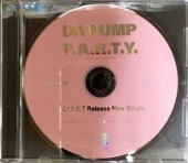 DA PUMP/P.A.R.T.Y. ～ユニバース・フェスティバル～ [통상반]