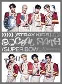 Stray Kids/Social Path (feat. LiSA) / Super Bowl -Japanese ver.- [CD+스페셜ZINE/첫회한정반 B]
