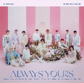 SEVENTEEN/SEVENTEEN JAPAN BEST ALBUM「ALWAYS YOURS」 [플래시 프라이스반 (한정)][첫회반:외부 오피셜 특전]