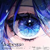 Midnight Grand Orchestra/Starpeggio [완전생산한정반 B]
