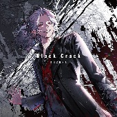 Kuzuha[葛葉]/Black Crack [통상반/첫회프레스]