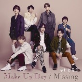 Naniwa Danshi[なにわ男子]/Make Up Day / Missing [Blu-ray부착/첫회한정반 1]