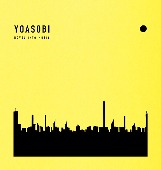 YOASOBI/THE BOOK 3 [CD+특제 바인더/완전생산한정반]