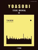 YOASOBI/ピアノソロ・連弾 YOASOBI 『THE BOOK 3』[피아노 악보집]