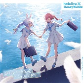 hololive × HoneyWorks/ほろはにヶ丘高校 -Originals- [통상반]