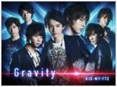Kis-My-Ft2/Gravity [DVD부착첫회한정반 B]