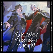 ChroNoiR/Wonder Wander World [Blu-ray부착/첫회한정반 A]