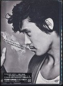 Lee Byung Hun/イ・ビョンホン ヒストリー 1991-2009 ～HIP KOREA DOCUMENTARY～ [DVD]