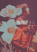 PEDRO/PEDRO TOUR 2023 FINAL 「洗心」 [DVD][통상반]