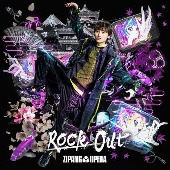 ZIPANG OPERA/Rock Out (心之介 Edition) [완전생산한정반]
