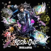 ZIPANG OPERA/Rock Out (福澤侑 Edition) [완전생산한정반]