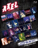 オムニバス/Animelo Summer Live 2023 -AXEL- DAY2 [Blu-ray]