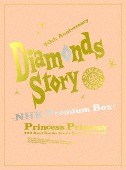 PRINCESS PRINCESS/DIAMONDS STORY -NHK Premium Box- [완전생산한정반][Blu-ray]