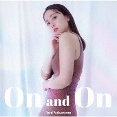 中園亜美(나카조노 아미)/On and On