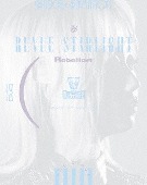 ミュージカル/少女☆歌劇 レヴュースタァライト -The STAGE 中等部- Rebellion [Blu-ray+CD]