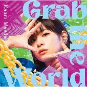 Maeda Kaori[前田佳織里]/Grab the World [통상반][첫회반]