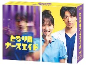 TVドラマ/となりのナースエイド Blu-ray BOX