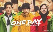 TVドラマ/ONE DAY～聖夜のから騒ぎ～ Blu-ray BOX