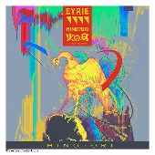 EYRIE/火の鳥