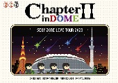 Sexy Zone/SEXY ZONE LIVE TOUR 2023 Chapter II in DOME [DVD][첫회한정반]