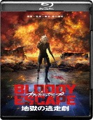 アニメ/BLOODY ESCAPE -地獄の逃走劇- [Blu-ray]