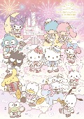 オムニバス/Hello Kitty 50th Anniversary Presents My Bestie Voice Collection with Sanrio characters [첫회한정생산반]