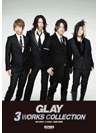 GLAY/3 Works Collection バンド・スコア [밴드 스코어/악보집]
