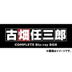 TVドラマ/古畑任三郎 COMPLETE Blu-ray BOX [수량한정생산][Blu-ray]