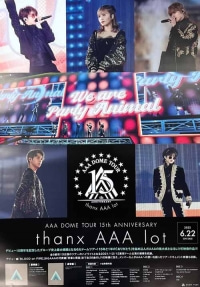AAA/AAA DOME TOUR 15th ANNIVERSARY -thanks AAA lot- [오피셜 포스터]