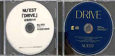 NU&#039;EST/DRIVE [프로모션CD+DVD세트/개봉]