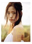 UETO AYA/上戸彩20歳写真集「Breath」