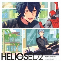 ゲーム・ミュージック/『HELIOS Rising Heroes』エンディングテーマ Vol.2