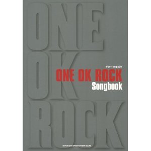 ONE OK ROCK/ONE OK ROCK Songbook ギター弾き語り [기타 연주 악보집/보컬]