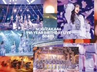 Nogizaka 46/9th YEAR BIRTHDAY LIVE 5DAYS コンプリートBOX [완전한정생산반][DVD]