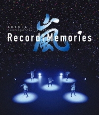嵐(ARASHI)/ARASHI Anniversary Tour 5×20 FILM &quot;Record of Memories&quot; [4K ULTRA HD Blu-ray+Blu-ray]