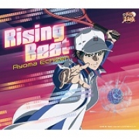 Echizen Ryoma/RisingBeat