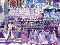 Nogizaka 46/9th YEAR BIRTHDAY LIVE 5DAYS コンプリートBOX [완전한정생산반][Blu-ray]